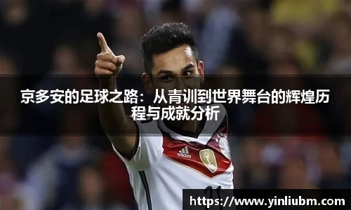 77体育在线直播官网