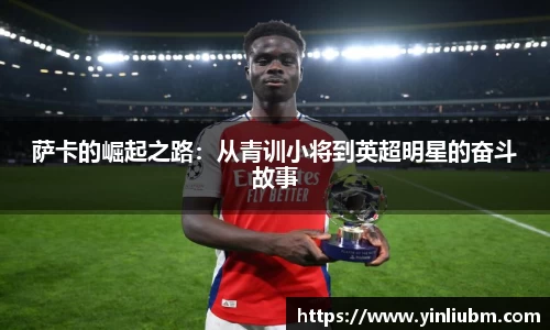 77体育在线直播官网