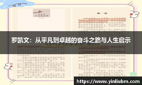 77体育在线直播官网