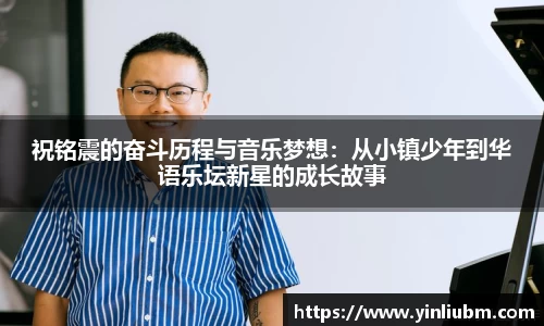 77体育在线直播官网