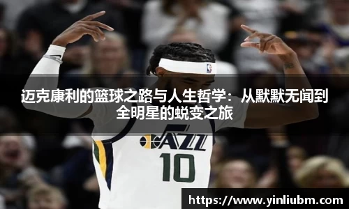 77体育在线直播官网