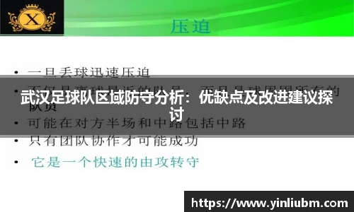 77体育在线直播官网